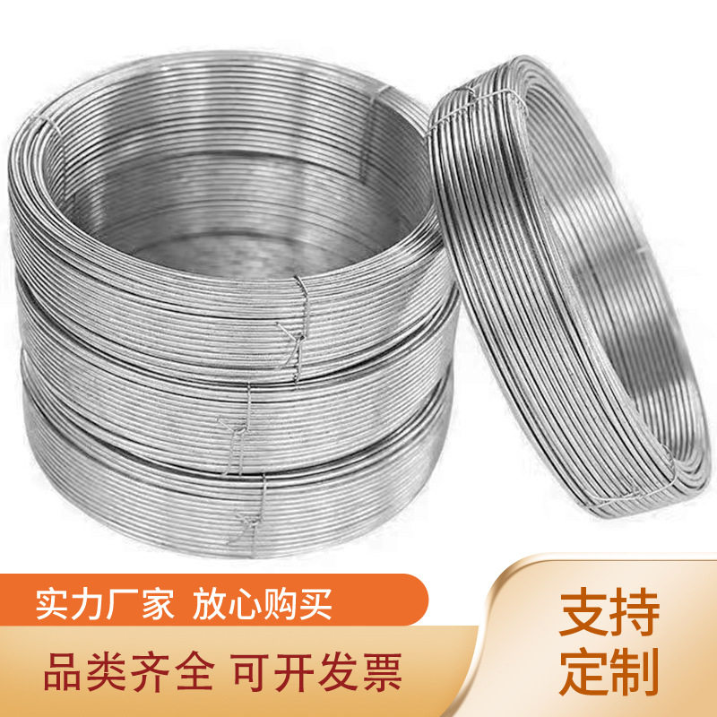 镀锌铁丝8/10/16/18号建筑扎丝