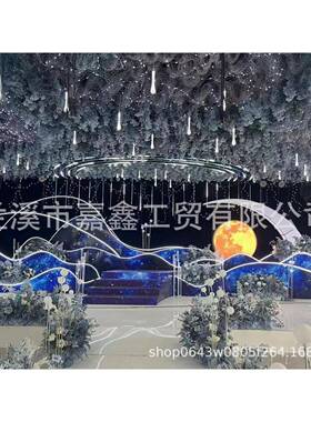 婚水庆道具珠帘晶摆件装饰韩式婚礼舞台铁艺布架子场景现场置UEY