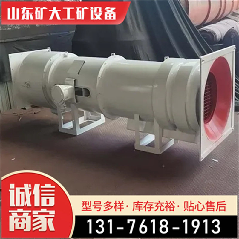 矿大风机高耐磨引风机