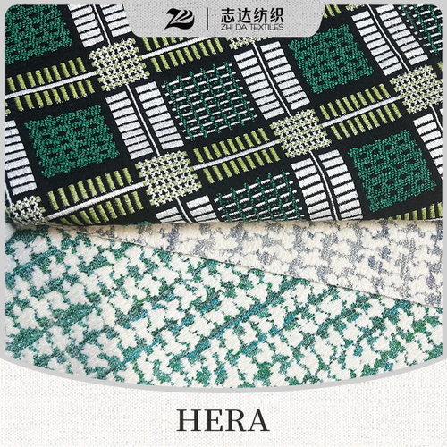 志达纺织雪尼绒色织提花沙发面料