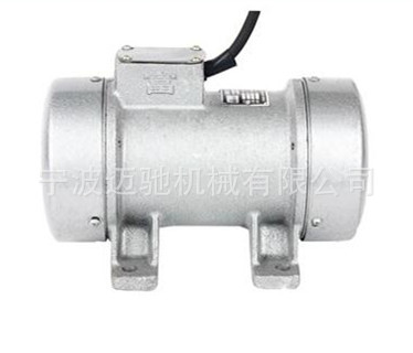 平板式混凝土振动器全铜电机