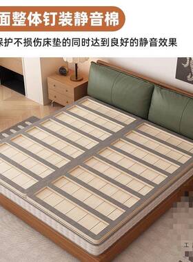 松木硬床板折叠板实排木骨架单木人1.5双1.8米加人RGL厚硬板床垫