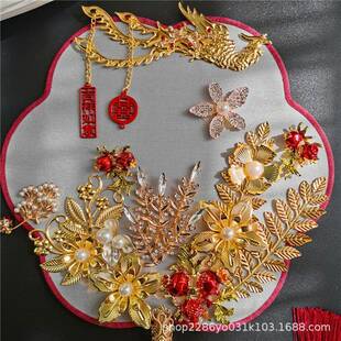 中式结婚婚扇礼新六1005娘团扇宫喜扇凤褂秀龙禾服角扇成品