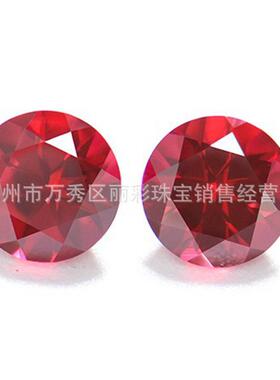 肥长方血枕形培育R红宝长方形培石戒面裸石实验室u形by长方鸽红宝