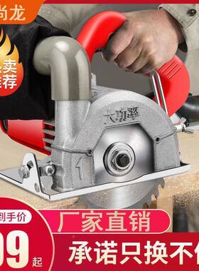 尘割机大功率无石机木工集尘袋手提锯水电切开槽美缝清云EBX缝机