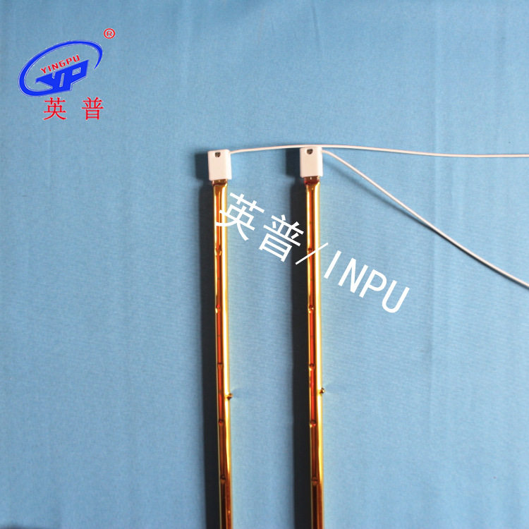 全镀金红外石英双排发热管