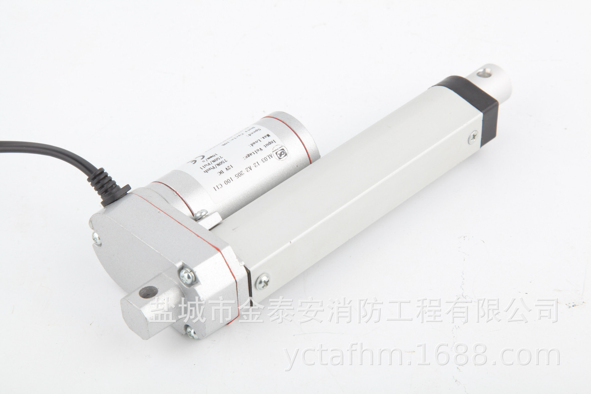 门窗电动开窗器电动推杆