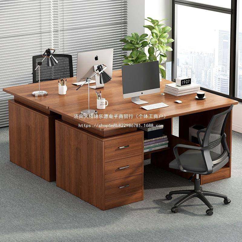 办公桌子带抽屉主机位公室工桌椅组合办老板职员桌子电脑HHN员桌,鲜花速递/花卉仿真/绿植园艺,其它园艺用品,淘宝优惠券,粉丝福利购,淘宝优惠卷