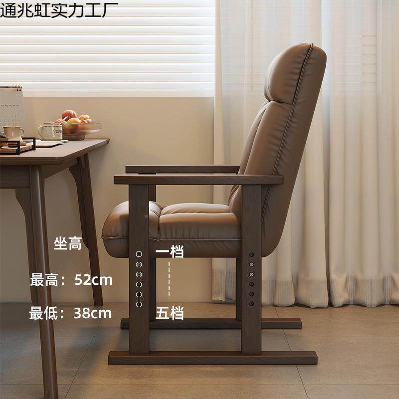 QXF实木电脑椅家用久坐办桌书沙发椅公座椅靠背折子叠可躺懒人椅,鲜花速递/花卉仿真/绿植园艺,其它园艺用品,淘宝优惠券,粉丝福利购,淘宝优惠卷