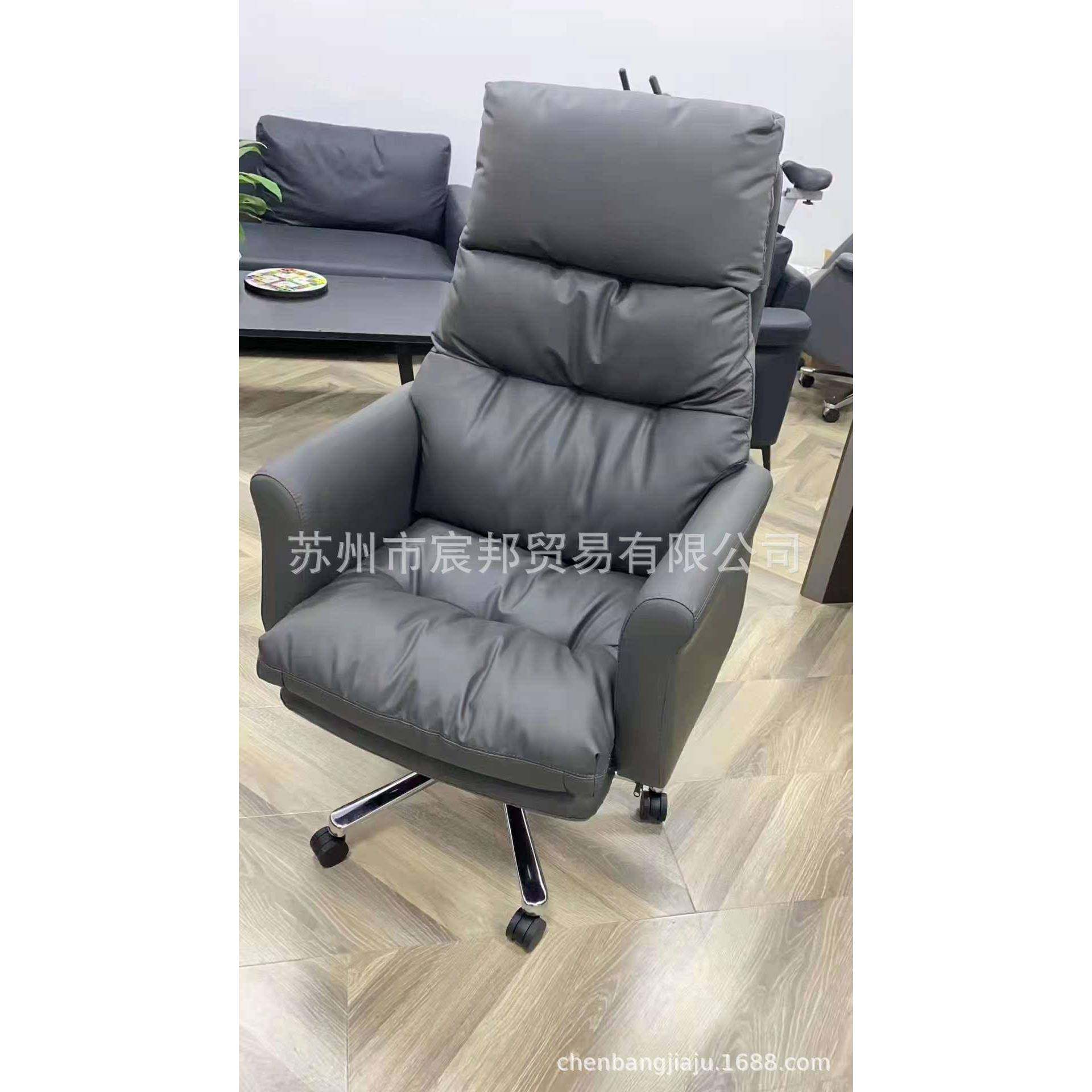 老板椅班椅子可议躺大会椅发办PDL公椅电脑椅子人体工学沙椅子经