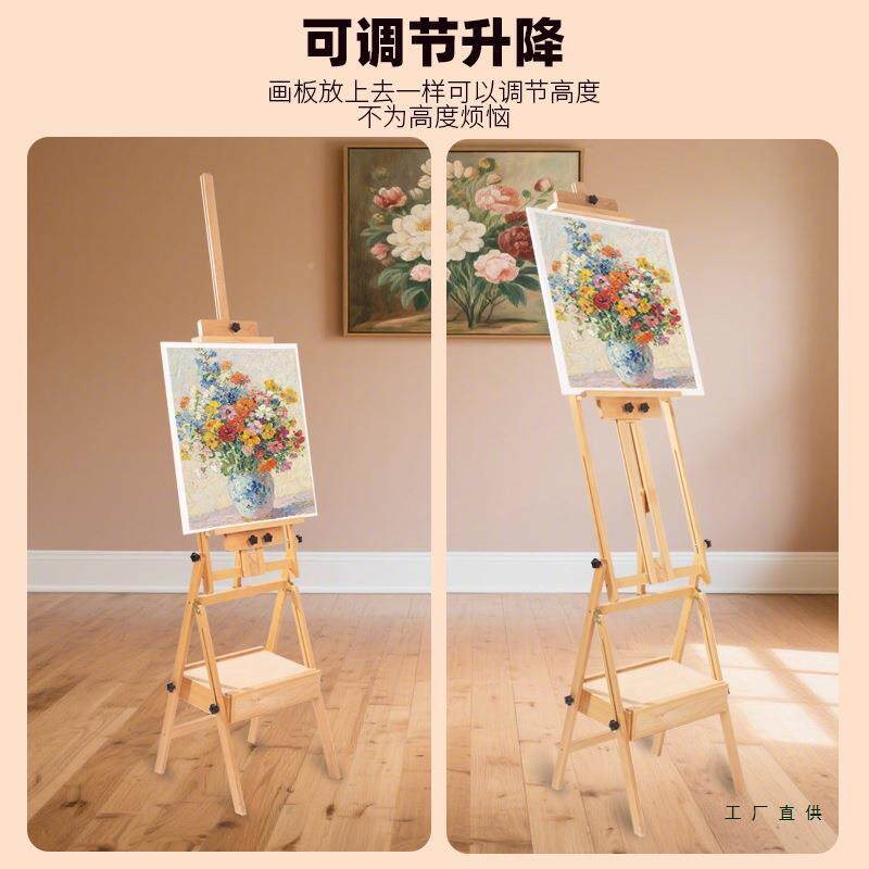 F97J9J6T实木折素叠式带抽屉美术生专用画板画套装调描简易儿童成