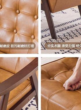 小单人沙型发椅阅中古椅台实木休阳闲椅极简客厅卧室读RYL矮复古
