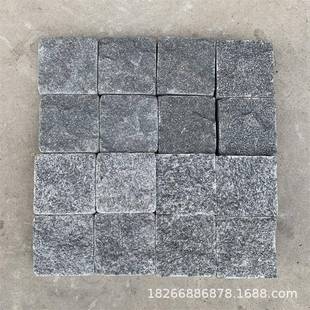 马蹄石花岗岩面自然小方块609园铺路小料石青石花林园汀弹步石