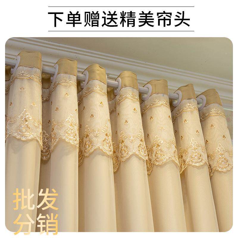 晒绣花防一175体简欧纱布全隔遮光窗遮帘客厅新款卧室成品光布双