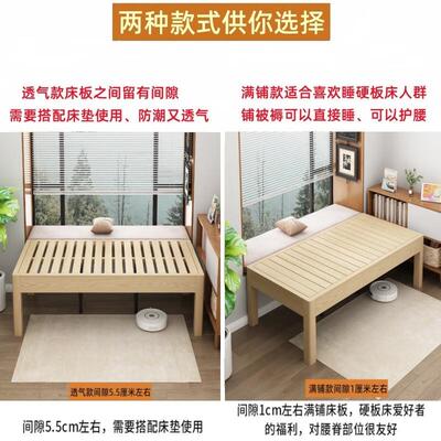 榻榻米实木无头矮床床排床骨架飘窗PHZ加宽拼接儿床童小户型单人