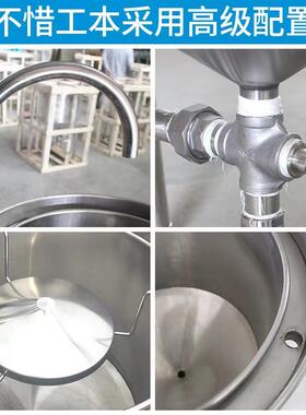 105280斤水压式黄机豆麦淘米机锈钢洗小米全自动商用2公550