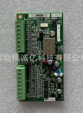 维修天塑HPC09机富士HP09电脑不显C海示黑注屏