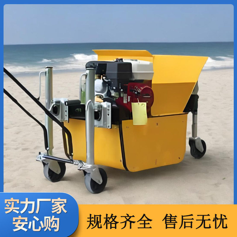 九方路沿石滑膜成型机20cm高宽