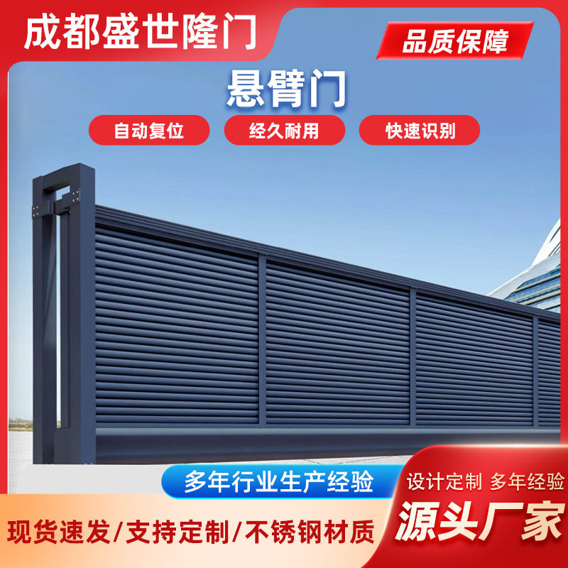段滑门电动平移门铝合金分段伸缩门工厂房工地直线门自动推拉门