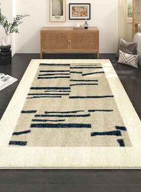 0252款式长条床边地毯复古客厅地卧室法床前沙发茶ltao7447几毯毯