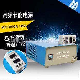 可调直功流稳压电源30V0V大率恒6流电NNS镀充电测试实直流可验调