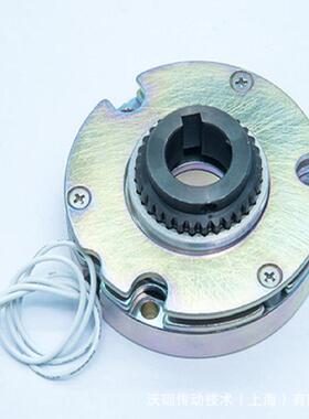 套弗兰德速B3SH11机紧盘胀锁齿减轮箱