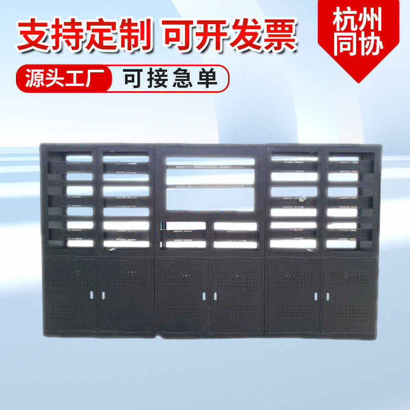 杭州同协非标多屏监控电视墙柜
