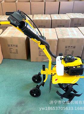 地农用微机耕地机四冲耕程多功能NMA松土种草开锄沟机翻地开荒旋