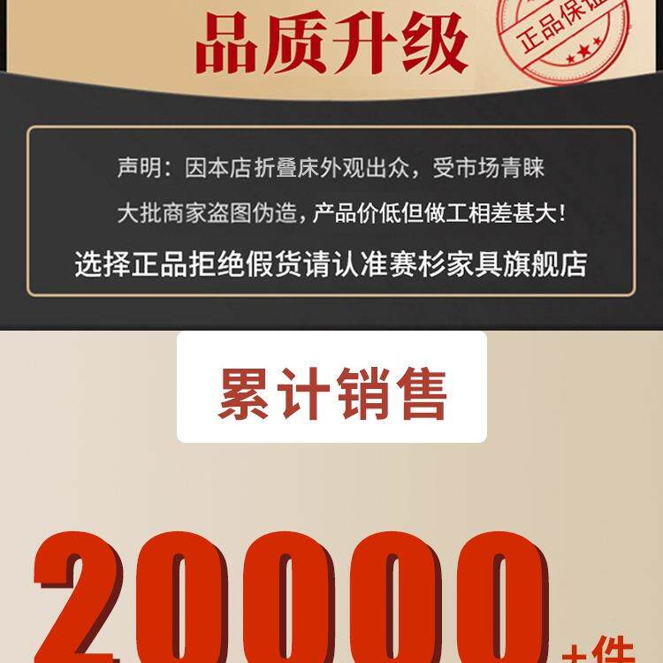 折简叠床单人床家用成人985易床双床1米2宿出舍租房硬板人床铁床