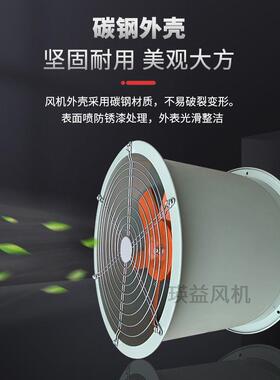 DZ-13-C低噪音轴4流通风机CVF工节能排风换气管道业式机功率55风0