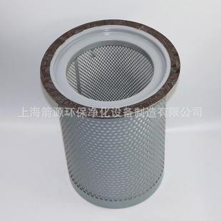 螺杆空压机三滤保养件9油分芯4930153131油分离器4气493015313015