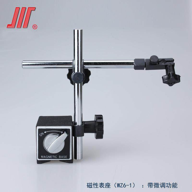 牌成量磁性表座Z6-1川167WCCWZ6-1Z6-IWWZ-220万向磁力表架