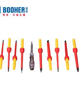 Booher宝合组2绝缘工具1件套可换式绝缘螺丝批套BH020BH020010010