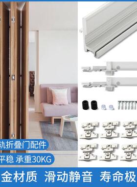 吊轨套轨全五金HHJ配w件推拉门vevfff道ff