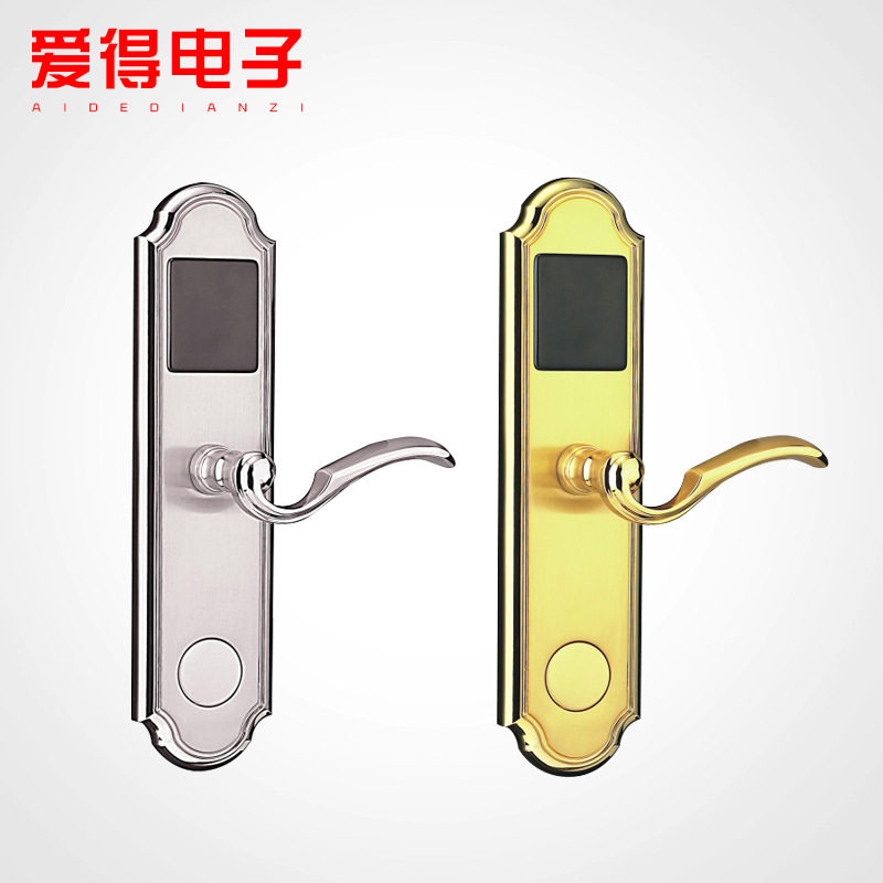 酒店宾馆智能感应锁IC刷卡防盗门锁磁卡门禁卡门锁酒店专用