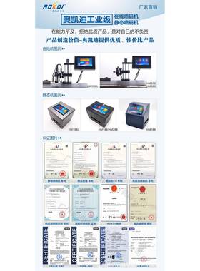 纸中秋HM338盒、月包装盒、瓶瓶包装袋、中秋包装盒型号日期喷月