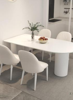 奶油风半圆形白色岩板桌家用小餐椅户PNB型靠墙现代简可爱吃饭约