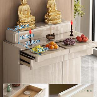 供桌香案家用佛台供奉台现代简约农客位厅TAD村中堂柜上神供桌子