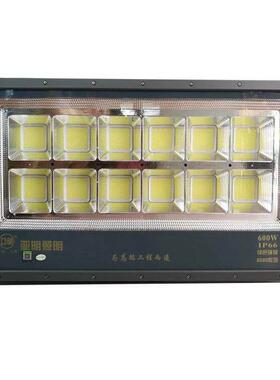 亚明照0明8080系列投光泛光灯告灯50w100w20030w0w50W6广0YM-8080