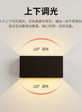 庆一户外壁灯防水ed室外壁l双灯57770阳台头外墙楼梯洗别墅庭院墙