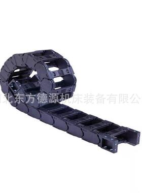 机床塑料TVR拖链全封闭克链GCTL增坦塑拖强尼龙坦克链穿线料链