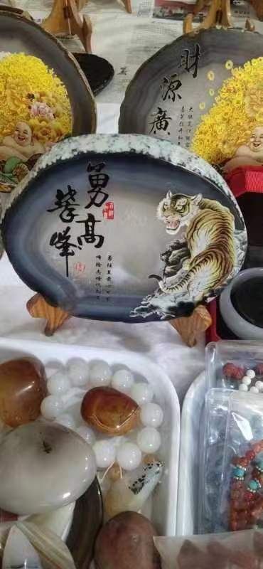 玛瑙石制作生意兴隆摆件选用优质上等原石玛瑙制作摆放美观大气