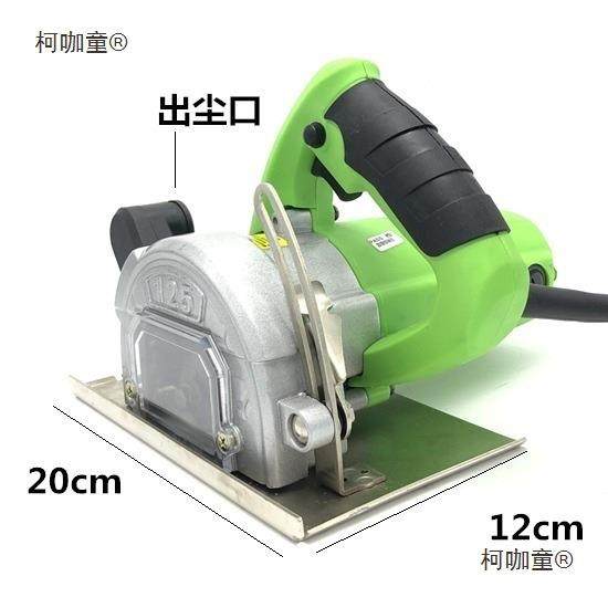 绿无寸尘切割霸锯机手QYP提锯4电圆锯木工小型迷你倒装开槽水麦太,纺织面料/辅料/配套,纺织机械配件,淘宝优惠券,粉丝福利购,淘宝优惠卷