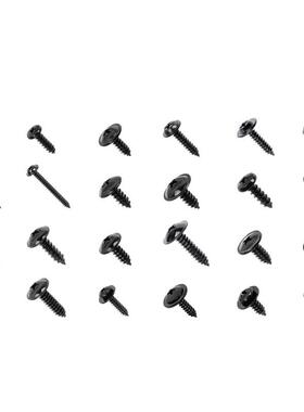 五配螺丝20pcs盒装汽7车车身螺钉十字头自攻螺金ZRF钉垫圈头螺钉