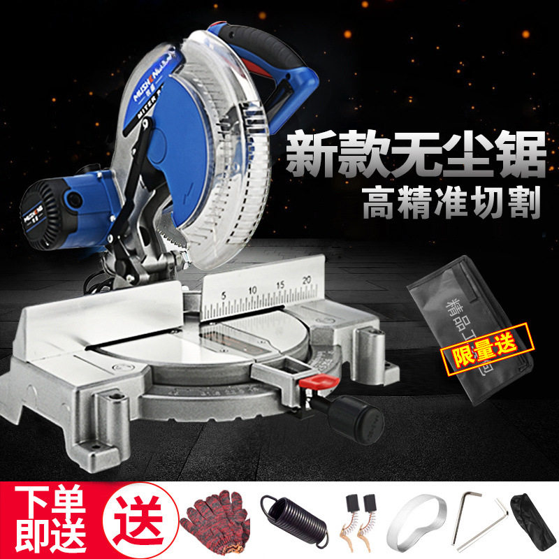 铝合金锯铝机45°斜切多功能