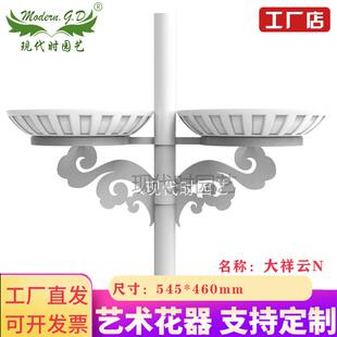 现代时艺大祥G-DB02杆云两托举侧灯花盆花器高速园公路高架桥灯杆