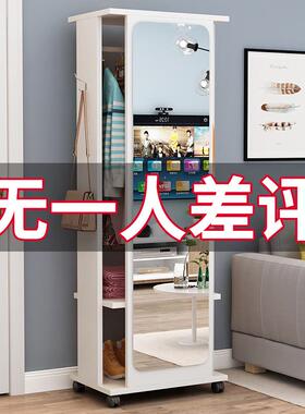 穿衣镜全身落KXK地镜家用镜子挂衣收纳一体式立柜室客厅旋卧转试