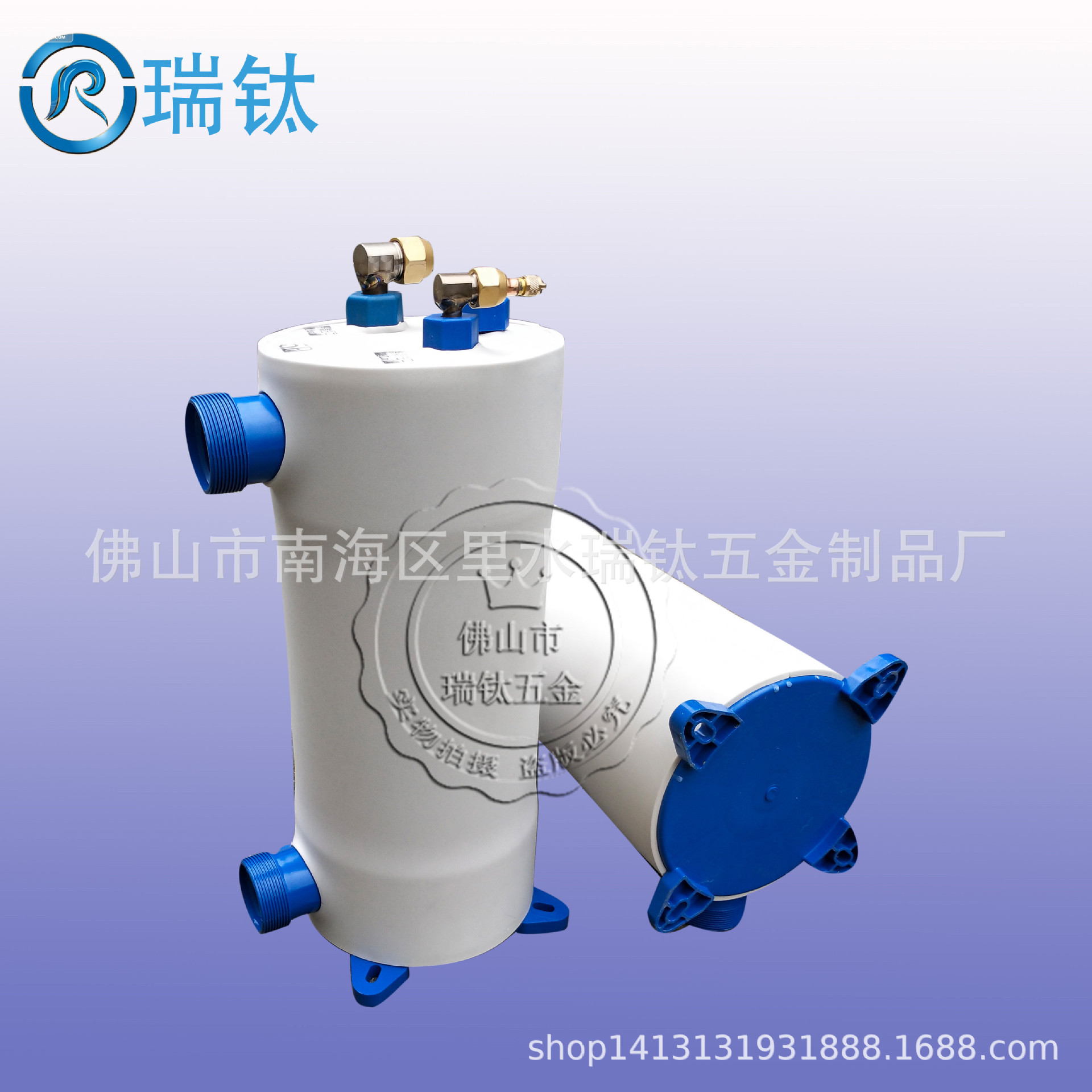 3P海鲜机冷暖钛桶蒸发器