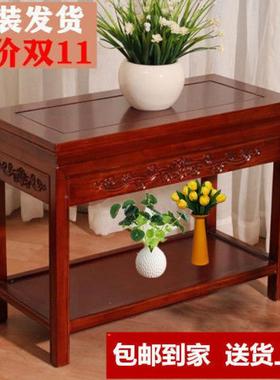 古实木花架子客石厅VPA缸架奇桌盆景桌鱼工艺仿品底座茶几边桌包