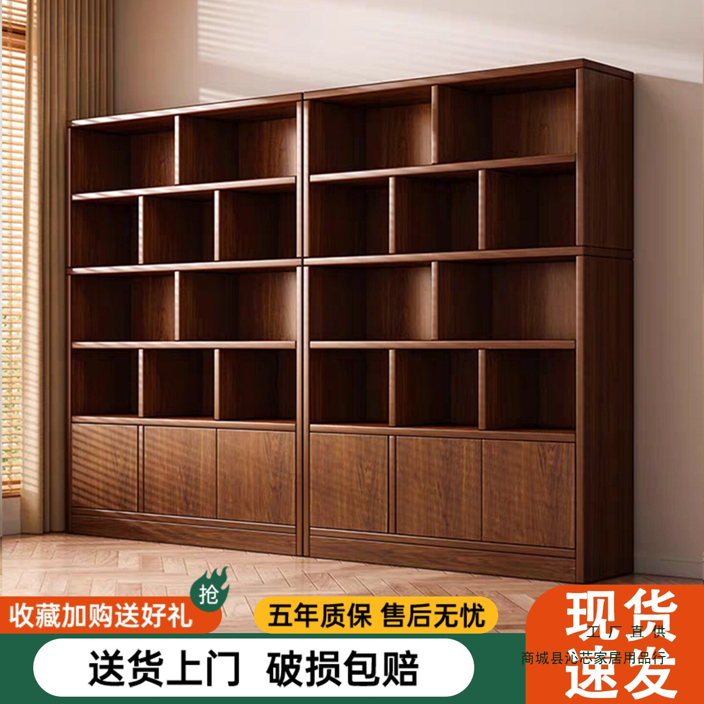 实木酒柜复古靠墙展示柜新款